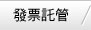 健康食譜