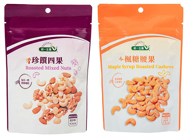 珍饌四果*/楓糖腰果*任選買1送1(共2件組合)(原價$300)