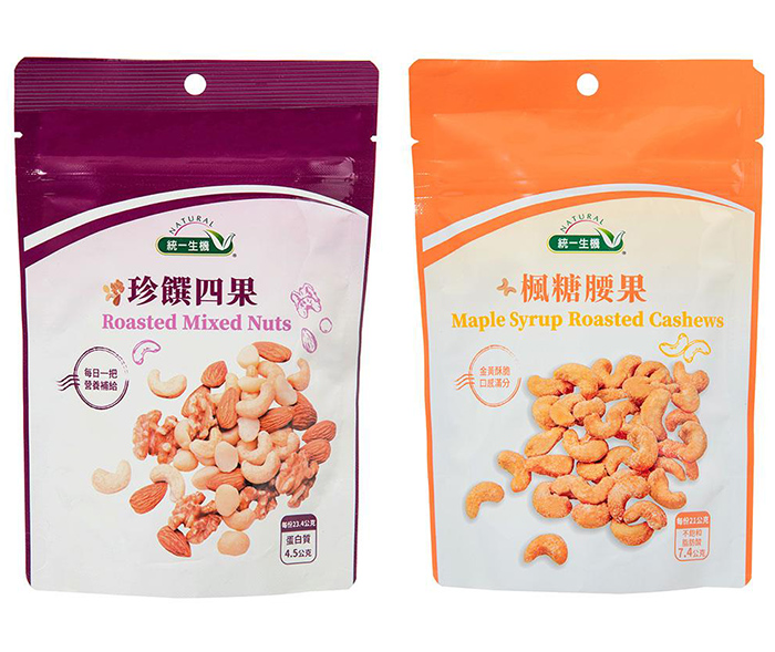 珍饌四果/楓糖腰果任選兩件(原價$300)