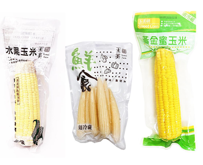 玉美即食玉米品任選兩件組(原價150元)