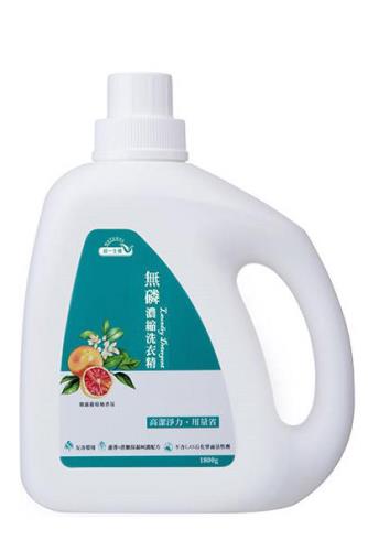 潔淨用品檢驗報告