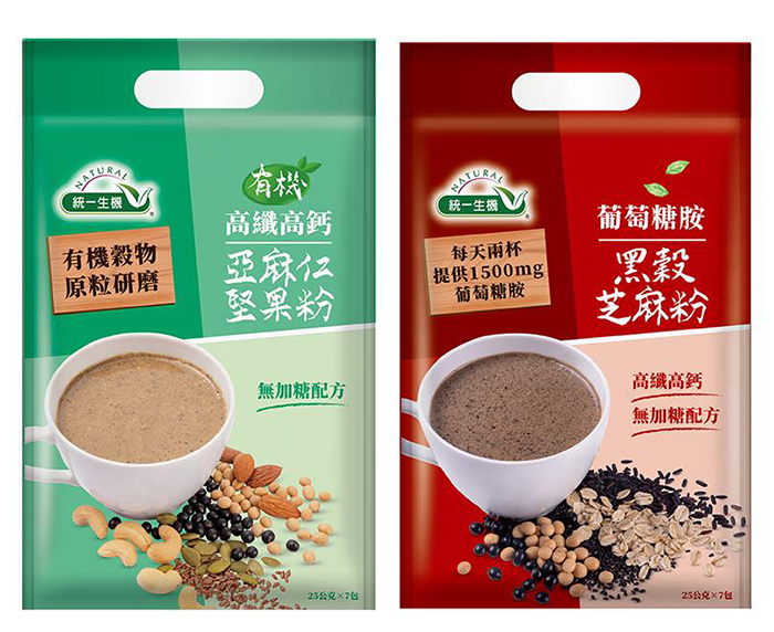 有機亞麻仁堅果粉(袋) / 葡萄糖胺黑穀芝麻粉(袋)任2件組(原價$300)