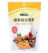 堅果檢驗報告