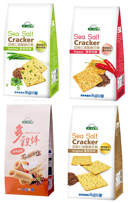 蘇打餅任選3件組(原價$297)