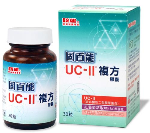 統健-固百能UC-II®複方膠囊