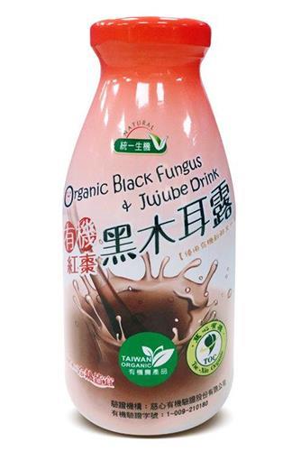 即飲飲料檢驗報告